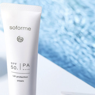 soforme 所元 雪肌透感物理防晒乳 SPF50+ PA++++ 40g