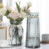 LANZEV 兰泽 北欧玻璃花瓶透明摆件