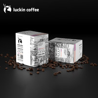 luckin coffee 瑞幸咖啡 咖啡精品挂耳纯黑无糖咖啡  8片