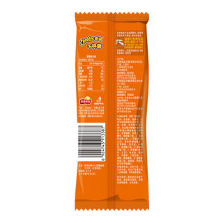 Cheetos 奇多 零食 休闲食品日式牛排味干杯脆25克*12包