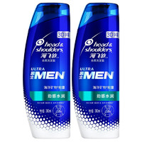 Head & Shoulders 海飞丝 劲感水润男士去屑洗发露 380ml*2