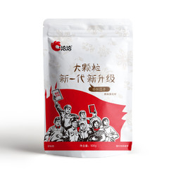 ChaCheer 洽洽 多味瓜子  500g*4袋