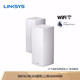 LINKSYS 领势 MX8400 三频WIFI6  无线路由器