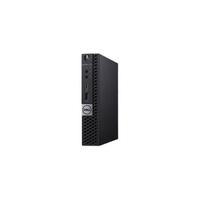 DELL 戴尔 OptiPlex 7070M 27英寸 商务台式机 黑色 (酷睿i7-9700、核芯显卡、16GB、512GB SSD+2TB HDD、风冷)