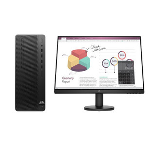 HP 惠普 288 Pro G5 MT 九代酷睿版 23.8英寸 商用台式机 黑色 (酷睿i5-9500、核芯显卡、8GB、256GB SSD+1TB HDD、风冷)