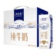 PLUS会员：MENGNIU 蒙牛 特仑苏 纯牛奶 品质牛奶   250ml*16