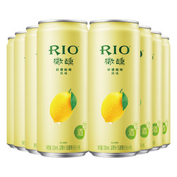 RIO 锐澳 洋酒 预调 鸡尾酒 果酒 微醺系列 3度 柠檬味 330ml*8罐