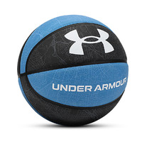 安德玛 有首单UNDER ARMOUR 安德玛 橡胶篮球 蓝色 7号/标准