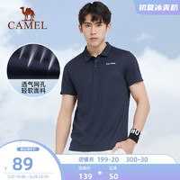 CAMEL 骆驼 运动速干POLO衫男士2021夏季情侣短袖T恤休闲半袖翻领上衣女