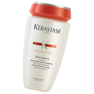 KÉRASTASE 卡诗 滋养恒护2号洗发水 250ml*2