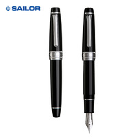 SAILOR 写乐 PROFESSIONALGEAR 平顶KOP 9619/9618 21K金尖练字 11-9619-420 黑银 0.47 M尖