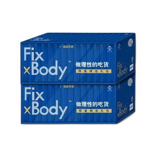 Fix XBody 联名款 零食大礼包 混合口味 500g