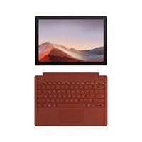 Microsoft 微软 Surface Pro 7 12.3英寸 Windows 10 平板电脑+波比红键盘(2736*1824dpi、酷睿i5-1035G4、8GB、256GB SSD、WiFi版、亮铂金、PUV-00009)