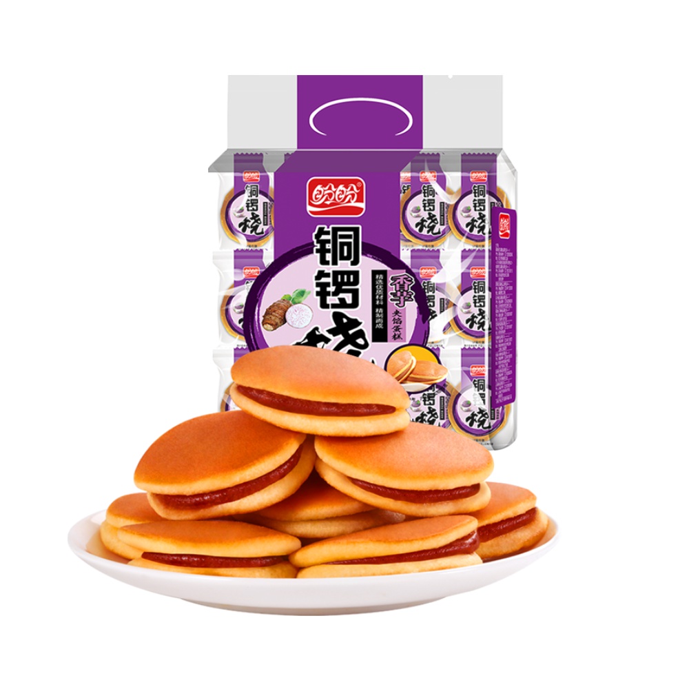 盼盼铜锣烧香芋味240g/袋 早餐蛋糕口袋小面包办公室零食西式糕点