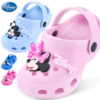 Disney 迪士尼 拖鞋 儿童凉拖鞋宝宝洞洞鞋防滑家居鞋099粉色16码内长16cm