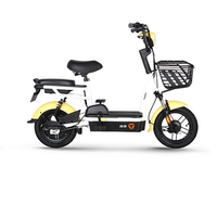 Yadea 雅迪 电动车 TDT1184Z 48V 11-20AH 铅酸电池 小叮当纯享版颜色随机