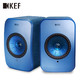 KEF LSX 无线蓝牙音箱