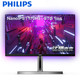 PHILIPS 飞利浦 275M1RZ 27英寸显示器（2K、170Hz、1ms、HDR10）