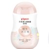 Pigeon 贝亲 植生水三角系列 婴儿润肤露 滋润型 200ml