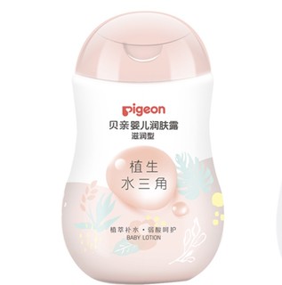 Pigeon 贝亲 植生水三角系列 婴儿润肤露 滋润型 200ml