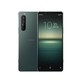 SONY 索尼 Xperia 1 II 5G智能手机 12GB+256GB