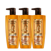 L'OREAL PARIS 巴黎欧莱雅 精油润养8洗发露 700ml*3
