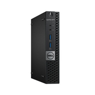 DELL 戴尔 OptiPlex 3070 MFF 九代酷睿版 商用台式机 黑色 (酷睿i5-9500、核芯显卡、4GB、128GB SSD、风冷)