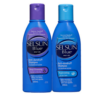 Selsun blue 洗发水套装 (滋养修护200ml+深层洁净200ml)