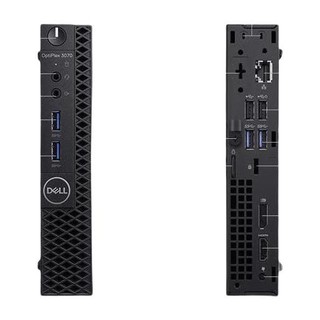 DELL 戴尔 OptiPlex 3070 MFF 九代酷睿版 商用台式机 黑色 (酷睿i5-9500、核芯显卡、4GB、128GB SSD、风冷)