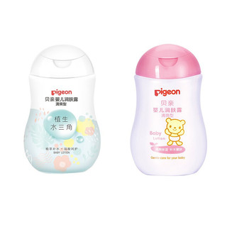 Pigeon 贝亲 水三角系列 婴儿润肤露 清爽型 200ml