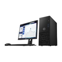 DELL 戴尔 成铭 3988 九代酷睿版 27英寸 商务台式机 黑色 (酷睿i7-9700、2G独显、16GB、256GB SSD+1TB HDD、风冷)