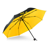 BLACK LEMON 黑柠檬 晴雨两用太阳伞大号折叠女晴雨伞防晒防紫外线