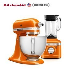 KitchenAid 凯膳怡 5KSM175PSCHY 5KSB4026CHY 厨师机 料理机套装