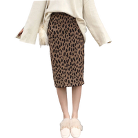 TKTO 女士半身包臀裙 TK160051 咖啡色 L