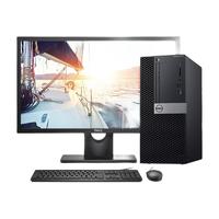 DELL 戴尔 OptiPlex 7070 MT 九代酷睿版 21.5英寸 商务台式机 黑色 (酷睿i7-9700、核芯显卡、8GB、128GB SSD+1TB HDD、风冷)