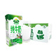 88VIP：Arla 爱氏晨曦 全脂牛奶   200ml*24盒