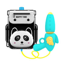imybao 麦宝创玩 儿童水枪玩具抽拉式大容量背包喷水枪「熊猫-可装1300ml容量」