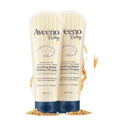 Aveeno 艾惟诺 婴儿舒缓柔嫩润肤乳 深蓝227g*2