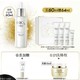 OLAY 玉兰油 PRO-X 亮洁皙颜祛斑精华液 60ml+赠同款精华 64ml+会员加赠防晒10ml