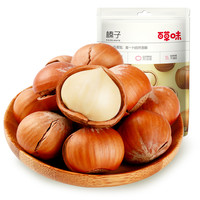Be&Cheery 百草味 榛子 180g*2袋