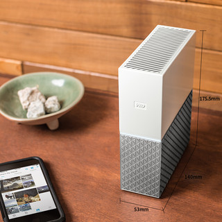 Western Digital 西部数据 My Cloud Home系列 个人云存储设备