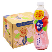 ViTa 维他 红茶饮料 蜜桃味 500ml*15瓶