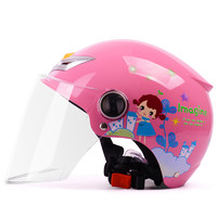 YEMA 野马 207 摩托车头盔 粉红配透明