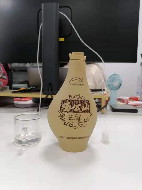 好货福利鸡公山古酿52度浓香型白酒500ml6瓶