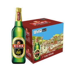 PEARL RIVER 珠江啤酒 经典老珠江啤酒 12度 黄啤 600ml*12瓶 整箱装