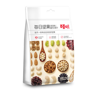 Be&Cheery 百草味 每日坚果 175g