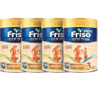 Friso 美素佳儿 港版 婴儿奶粉 3段 900g 4罐