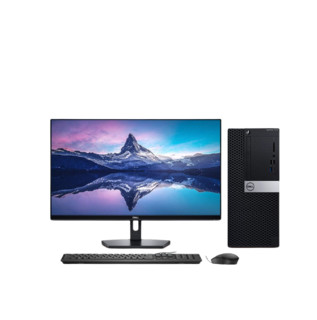 DELL 戴尔 OptiPlex 3050 MT 19.5英寸 台式机 黑色(酷睿i3-7100、核芯显卡、4GB、1TB HDD、风冷)