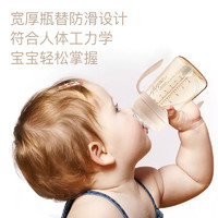 MOTHER-K mother-k新款吸管杯儿童喝奶水杯 200ML米色星梦-重力球吸管-PPSU防漏耐摔