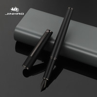 JINHAO SAFE 金豪 95系列钢笔 幻影黑 明尖 0.5mm